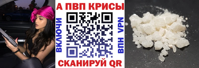 АМФЕТАМИН Сольцы