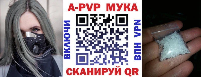 Где можно купить наркотики Сольцы Канабис  МДМА  МЕФ  Cocaine 