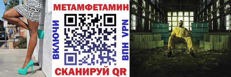 купить наркотик  Сольцы  Amphetamine Premium 