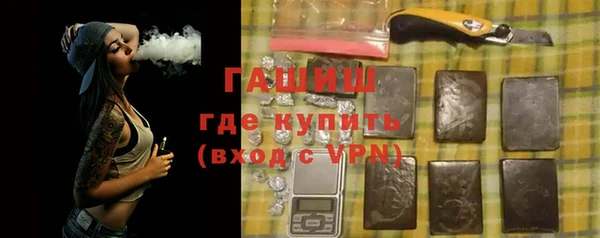 2c-b Приозерск