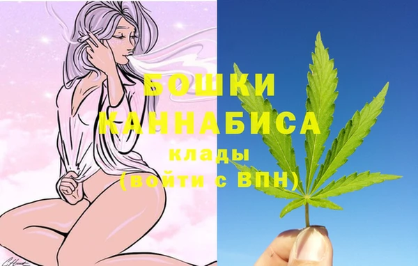 синтетический гашиш Арсеньев