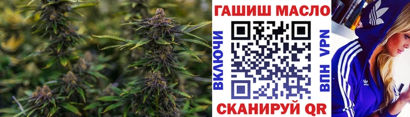 Дистиллят ТГК вейп  МЕГА вход  Сольцы 